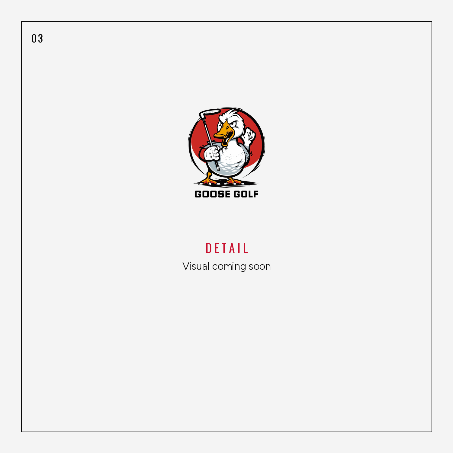 The tee ball detail